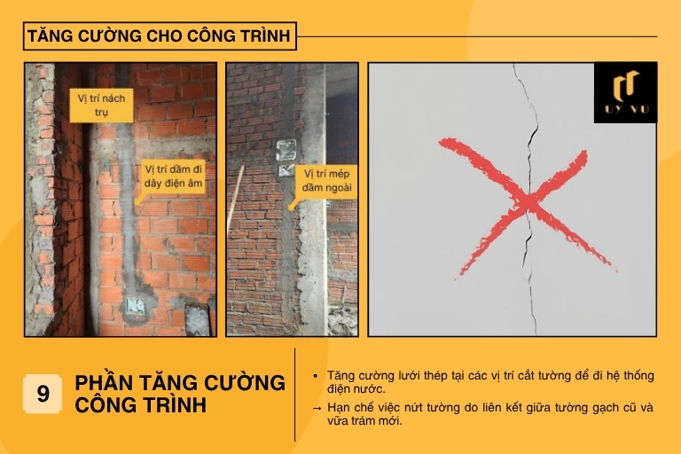 Tăng cường cho công trình